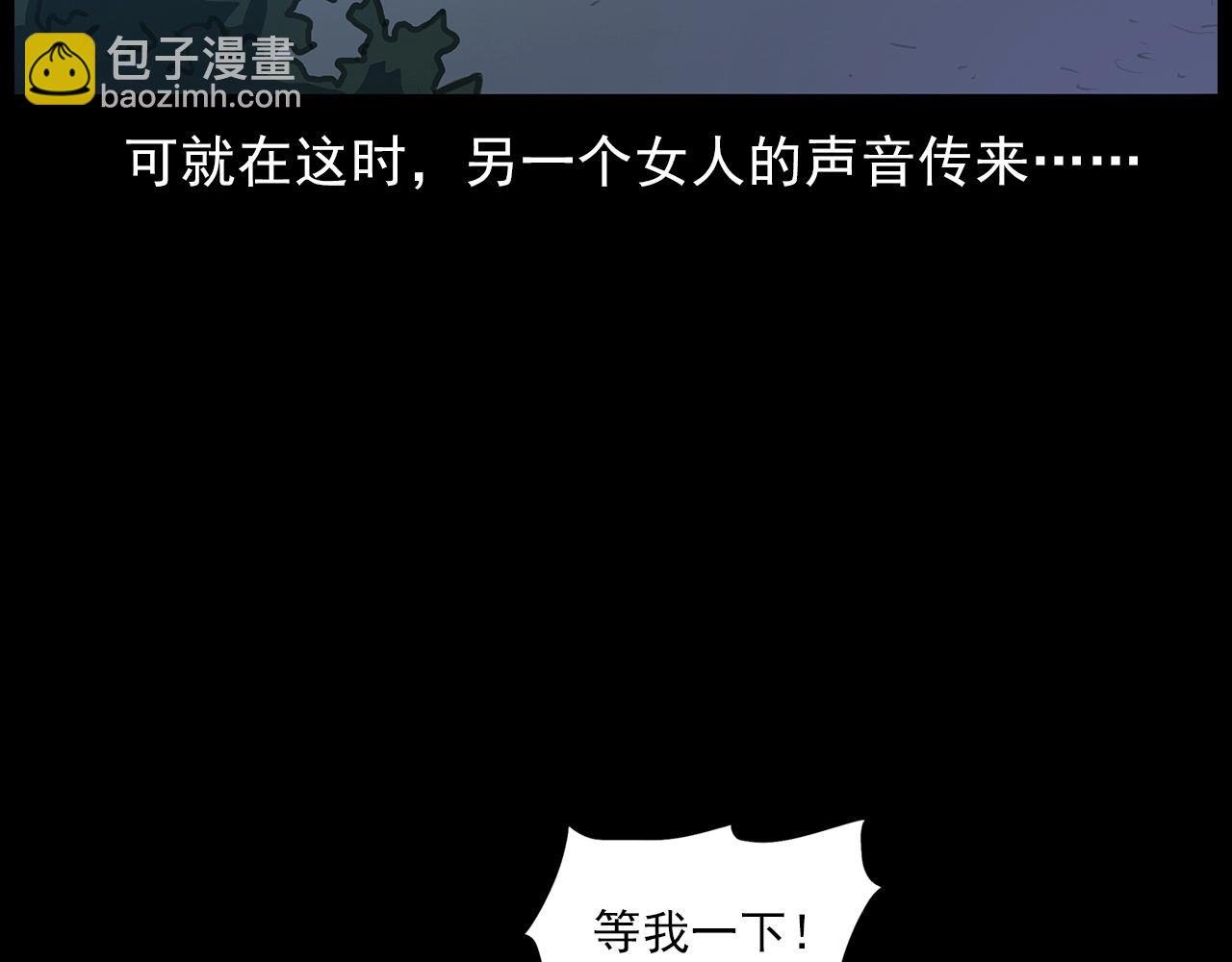 第427话 差一位