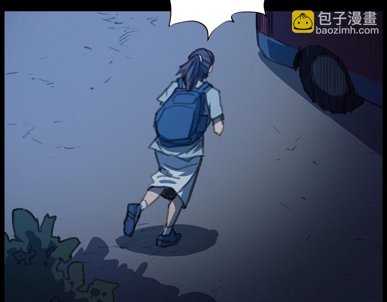 第427话 差一位