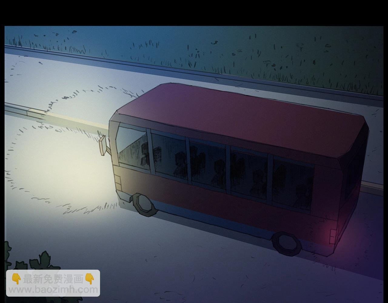 第427话 差一位