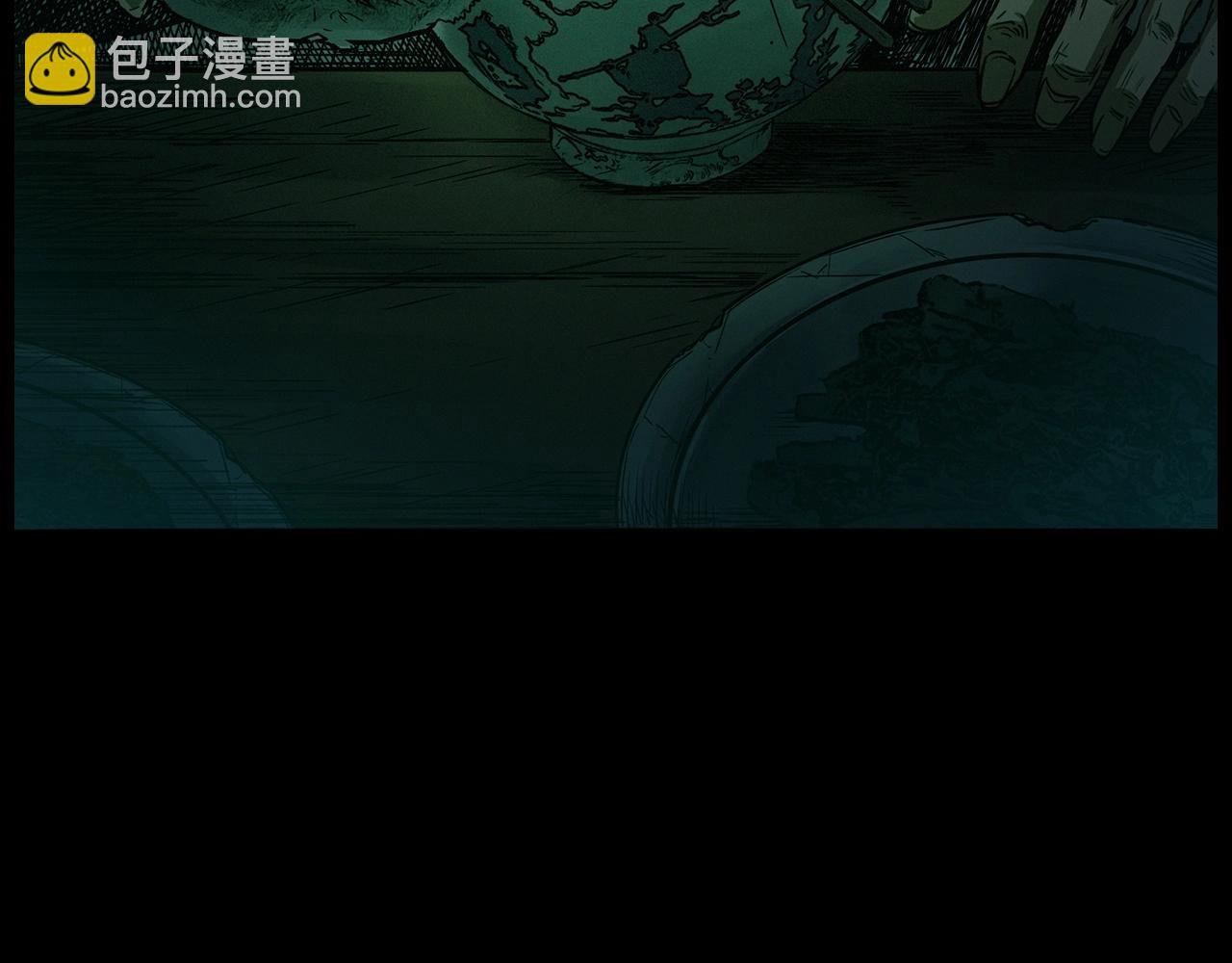 第428话 外婆