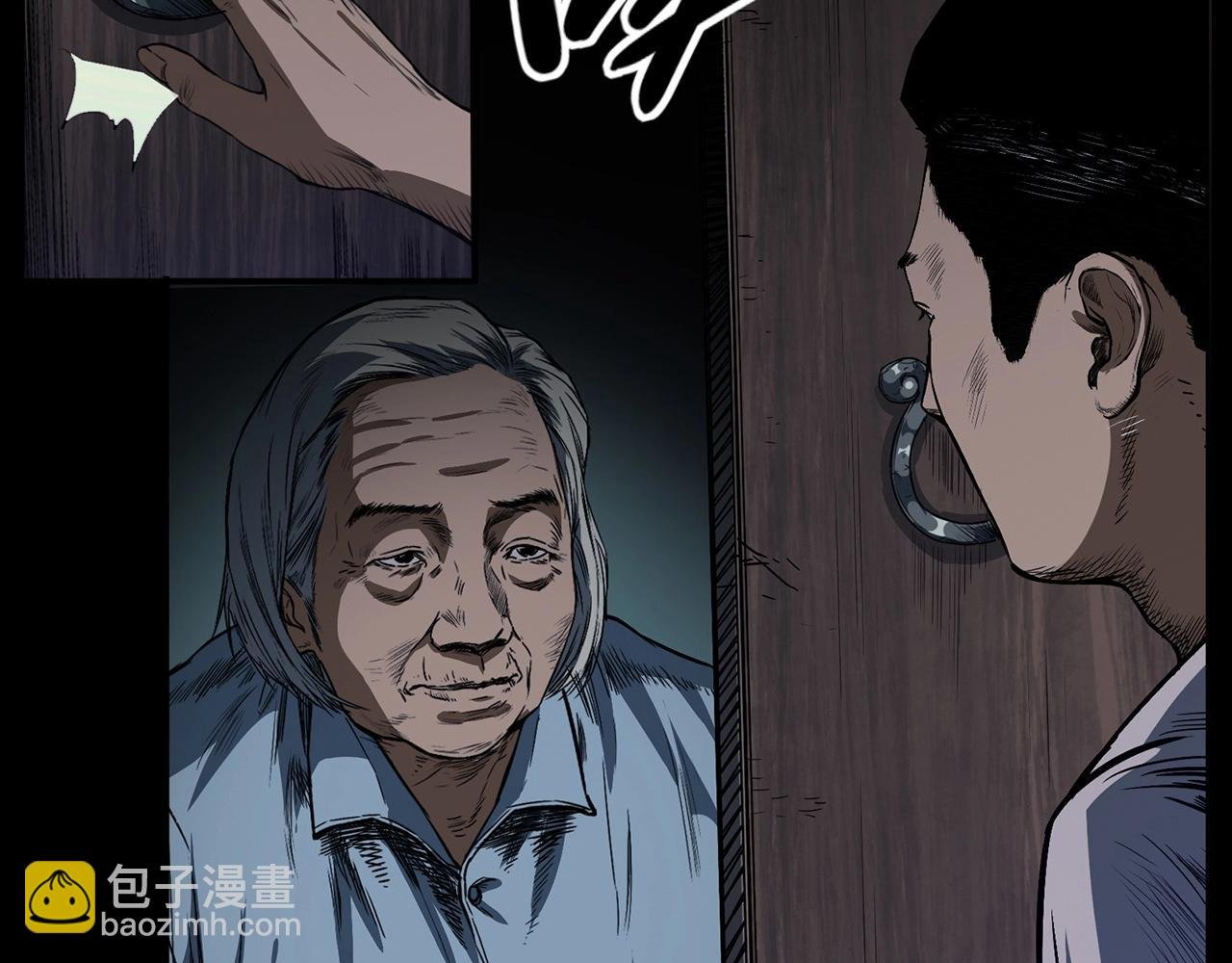 第428话 外婆