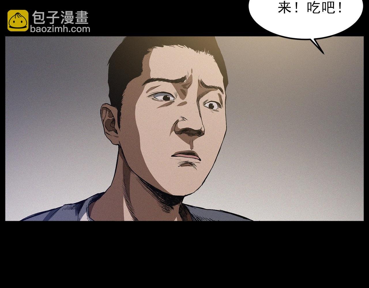 第428话 外婆