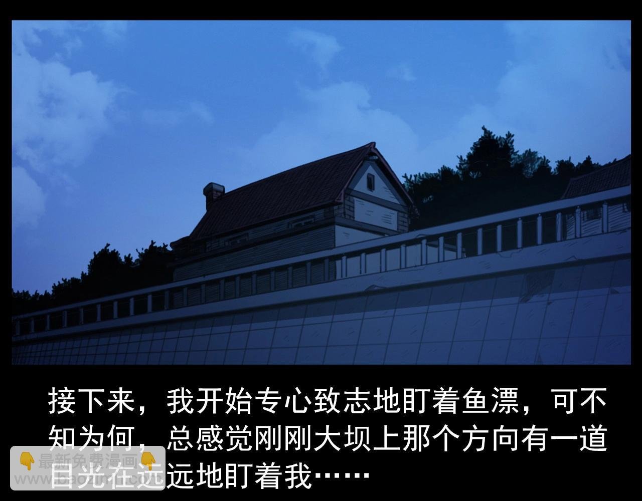 第429话 池塘