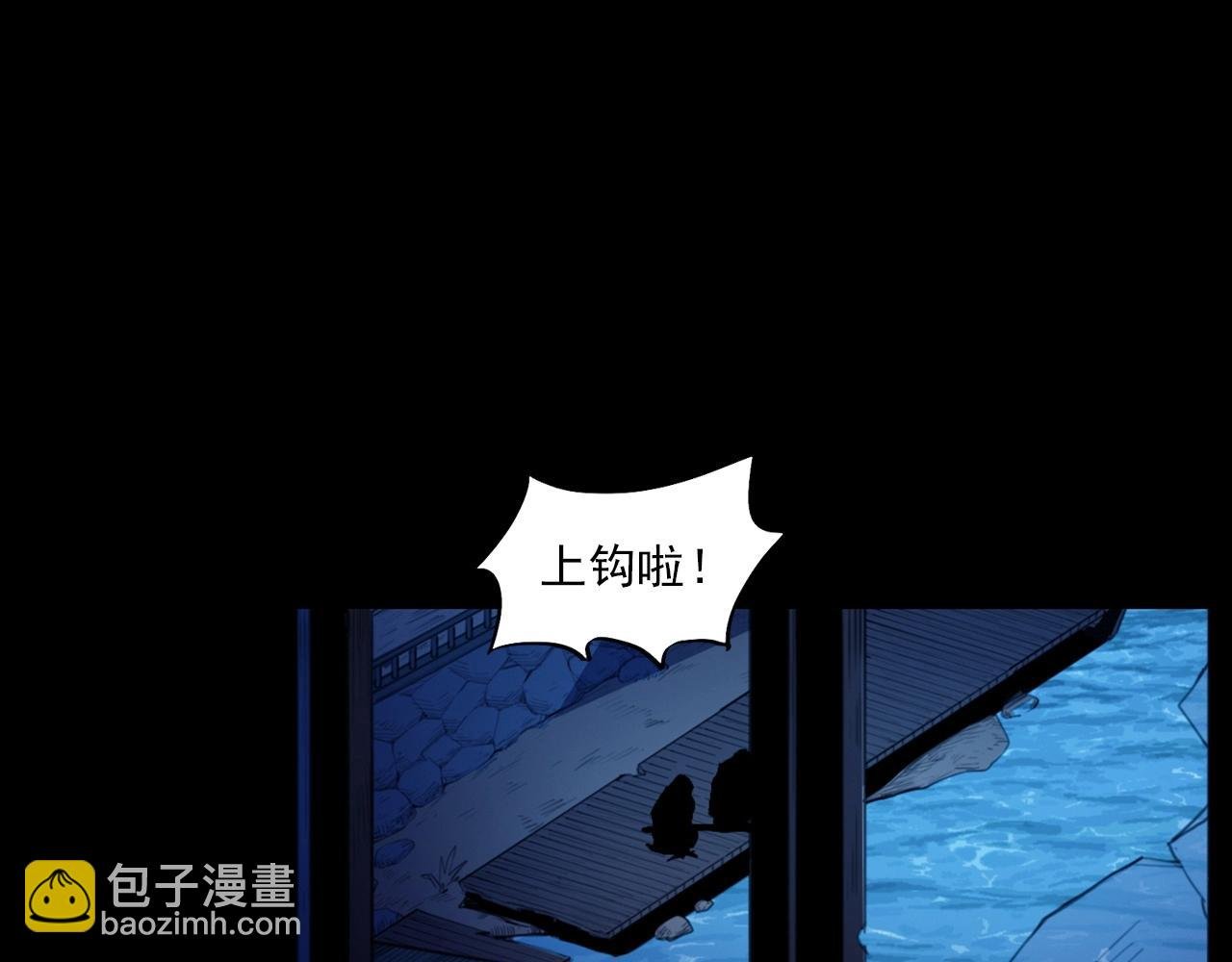 第429话 池塘
