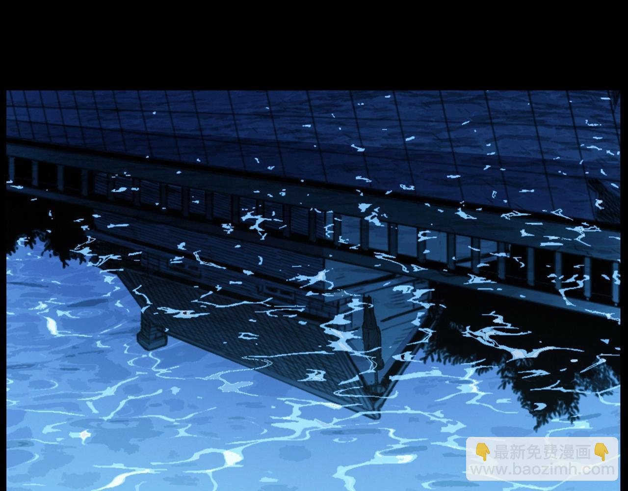第429话 池塘