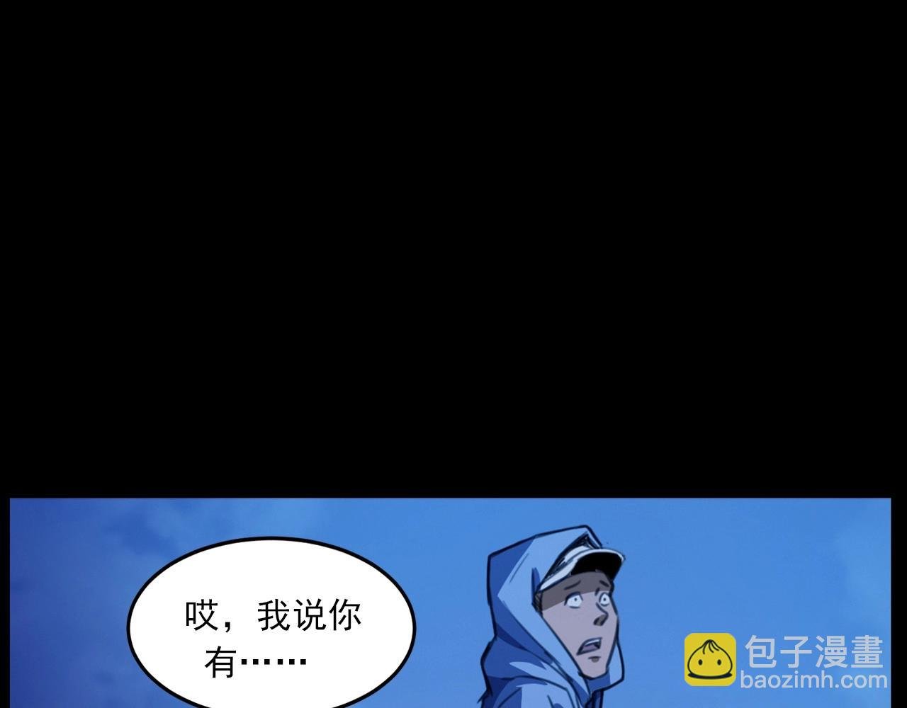 第429话 池塘
