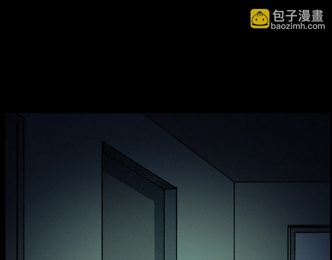 第430话 阴阳眼刘婶
