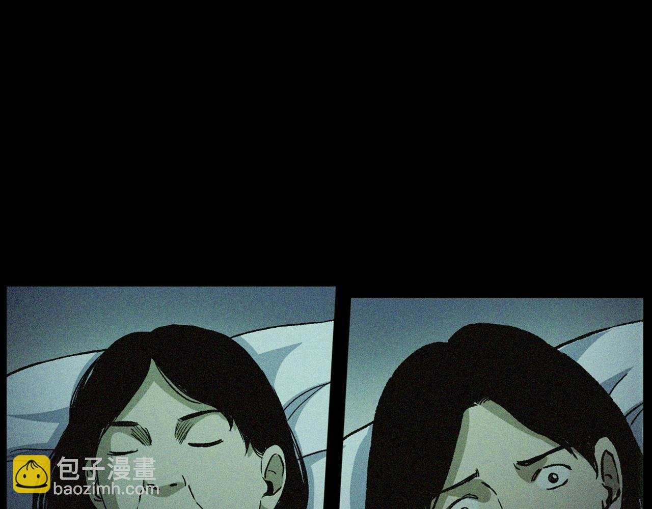 第430话 阴阳眼刘婶