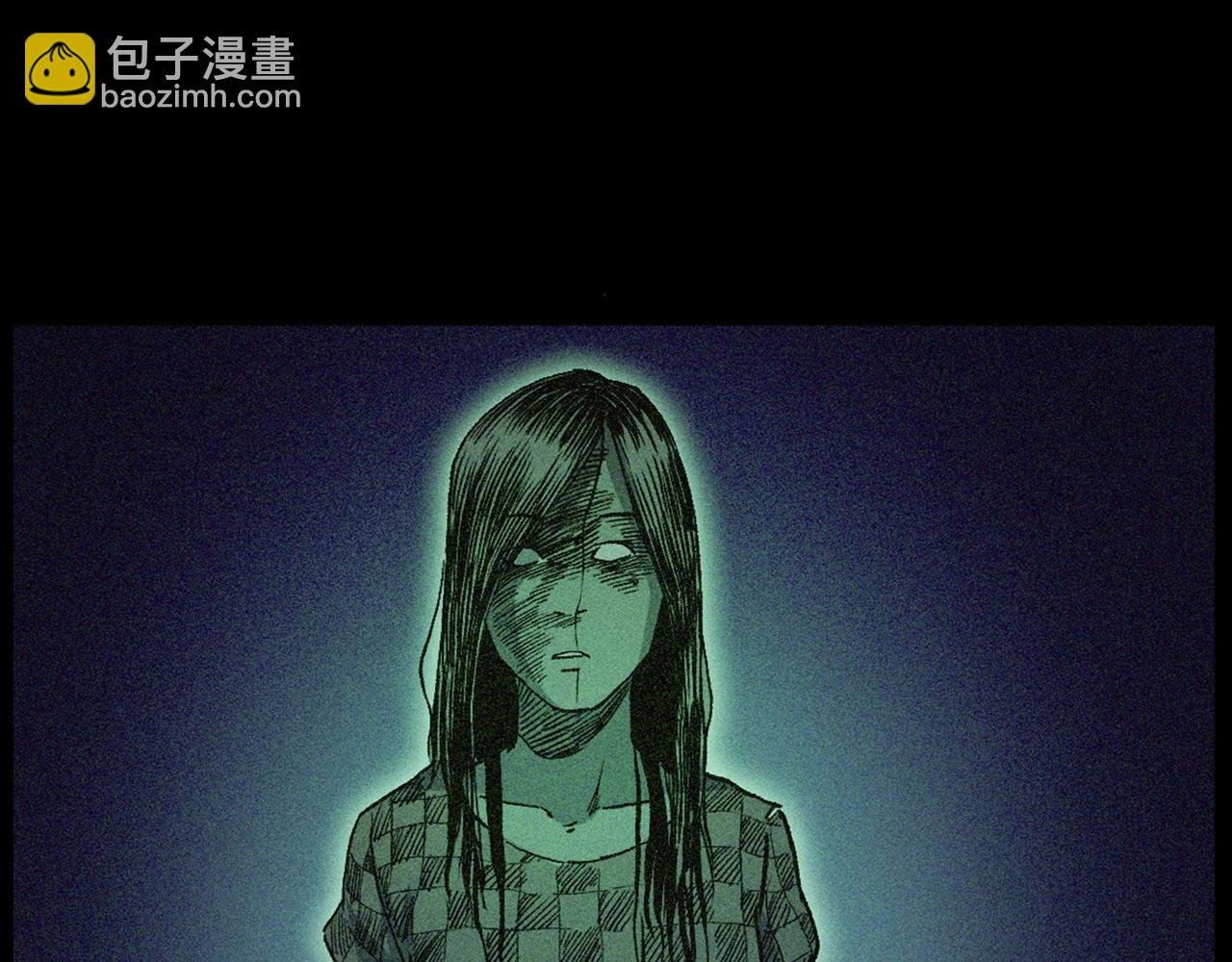 第430话 阴阳眼刘婶