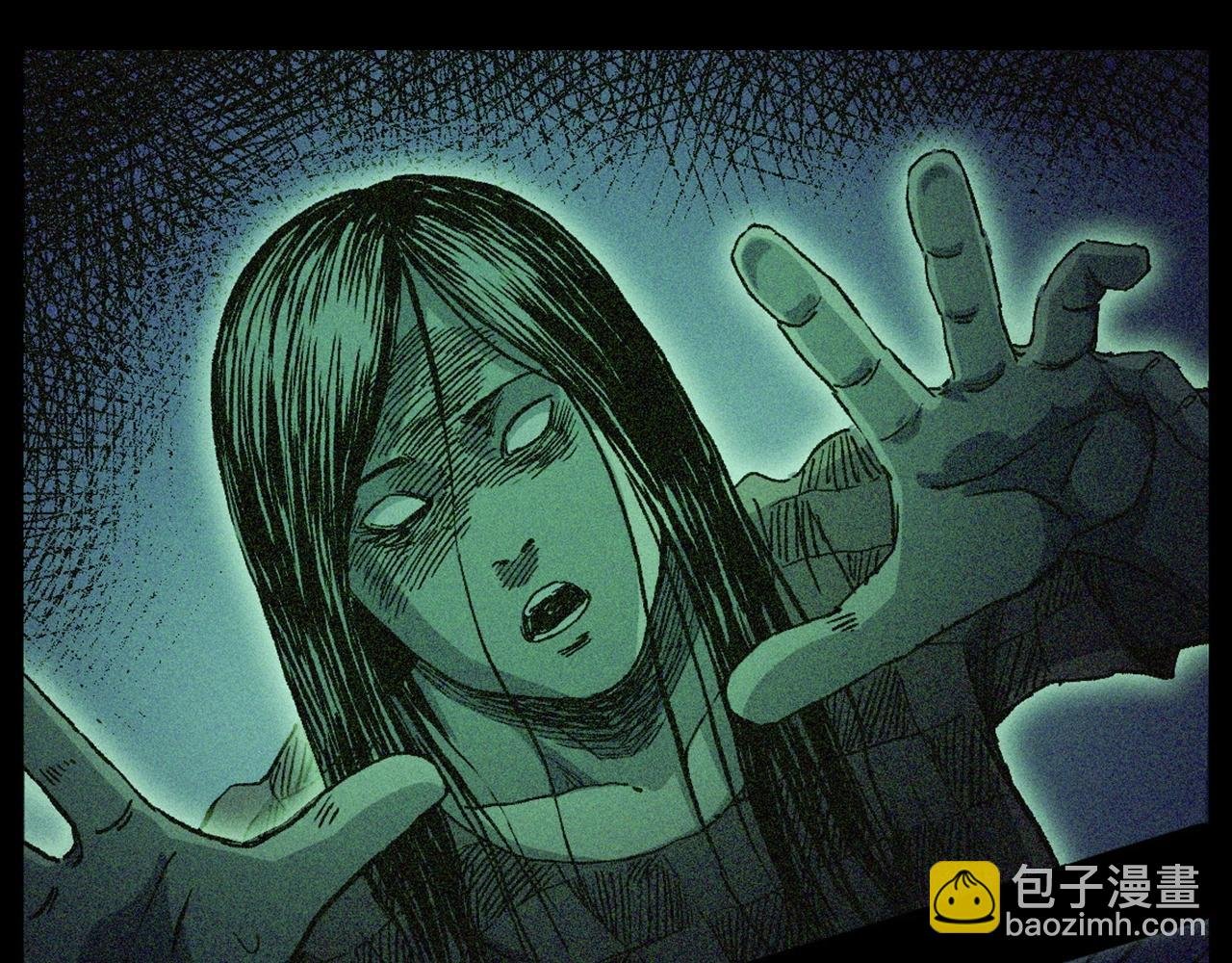 第430话 阴阳眼刘婶