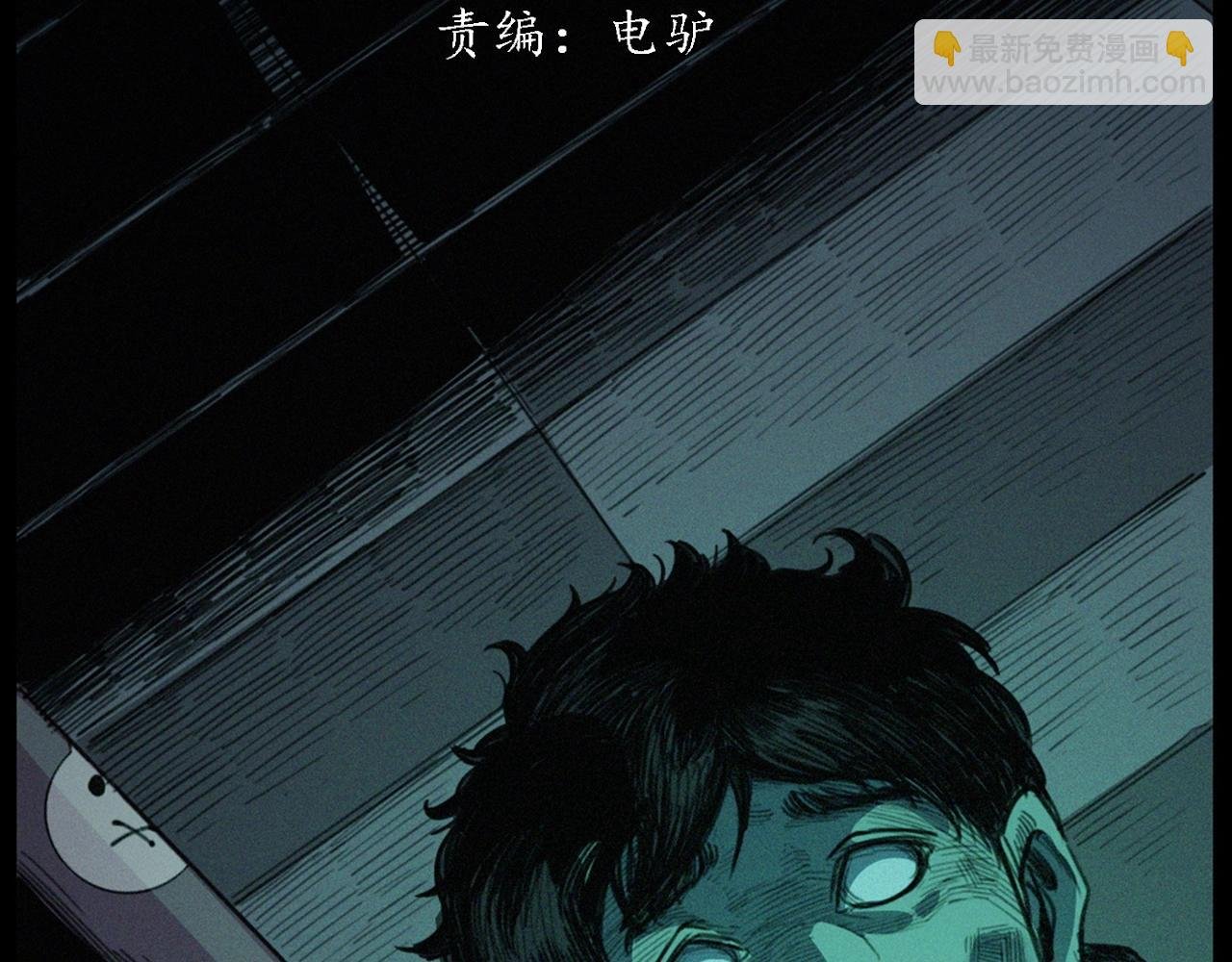 第431话 大哥哥