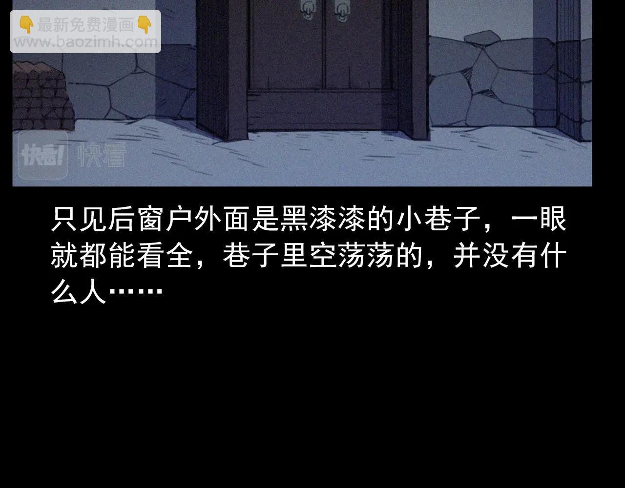 第431话 大哥哥