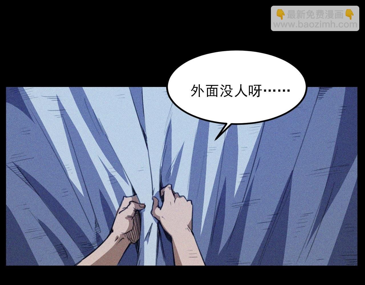 第431话 大哥哥