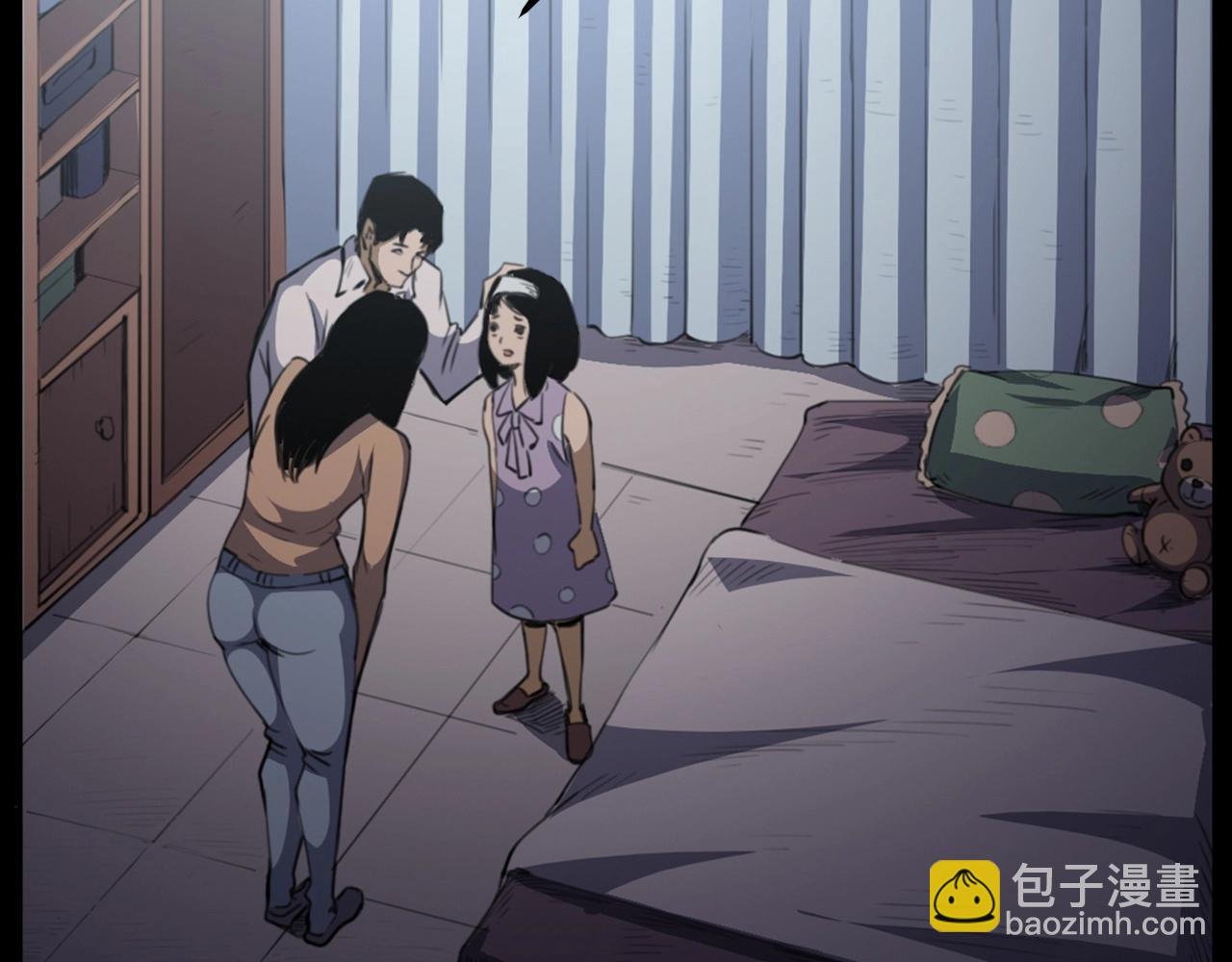 第431话 大哥哥