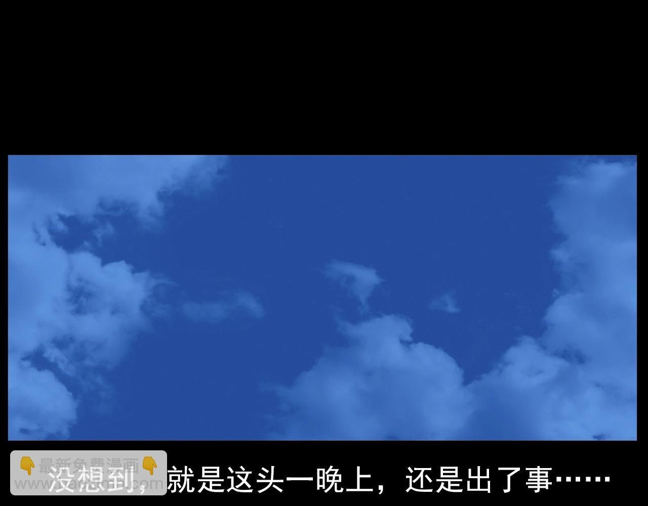 第431话 大哥哥