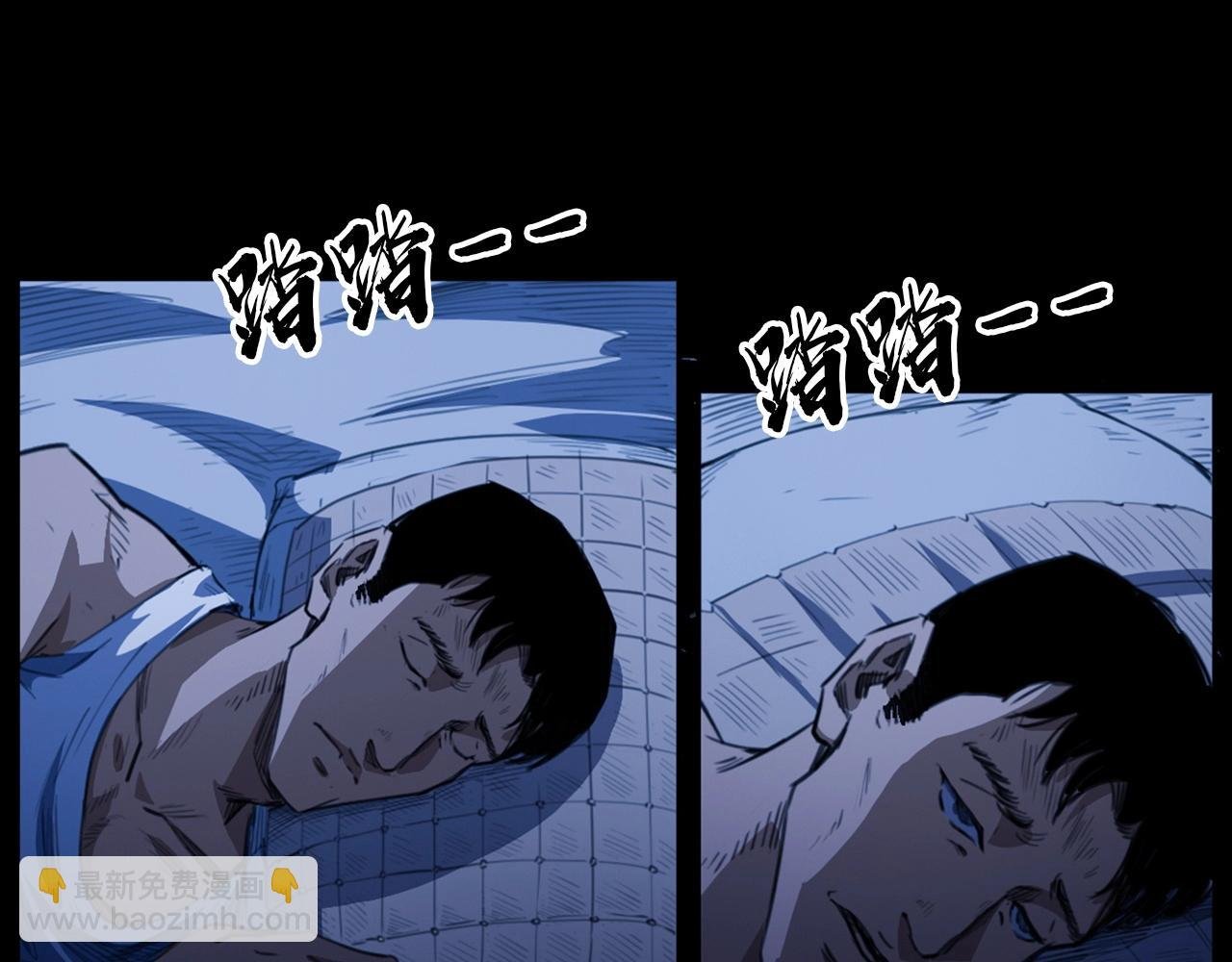 第431话 大哥哥