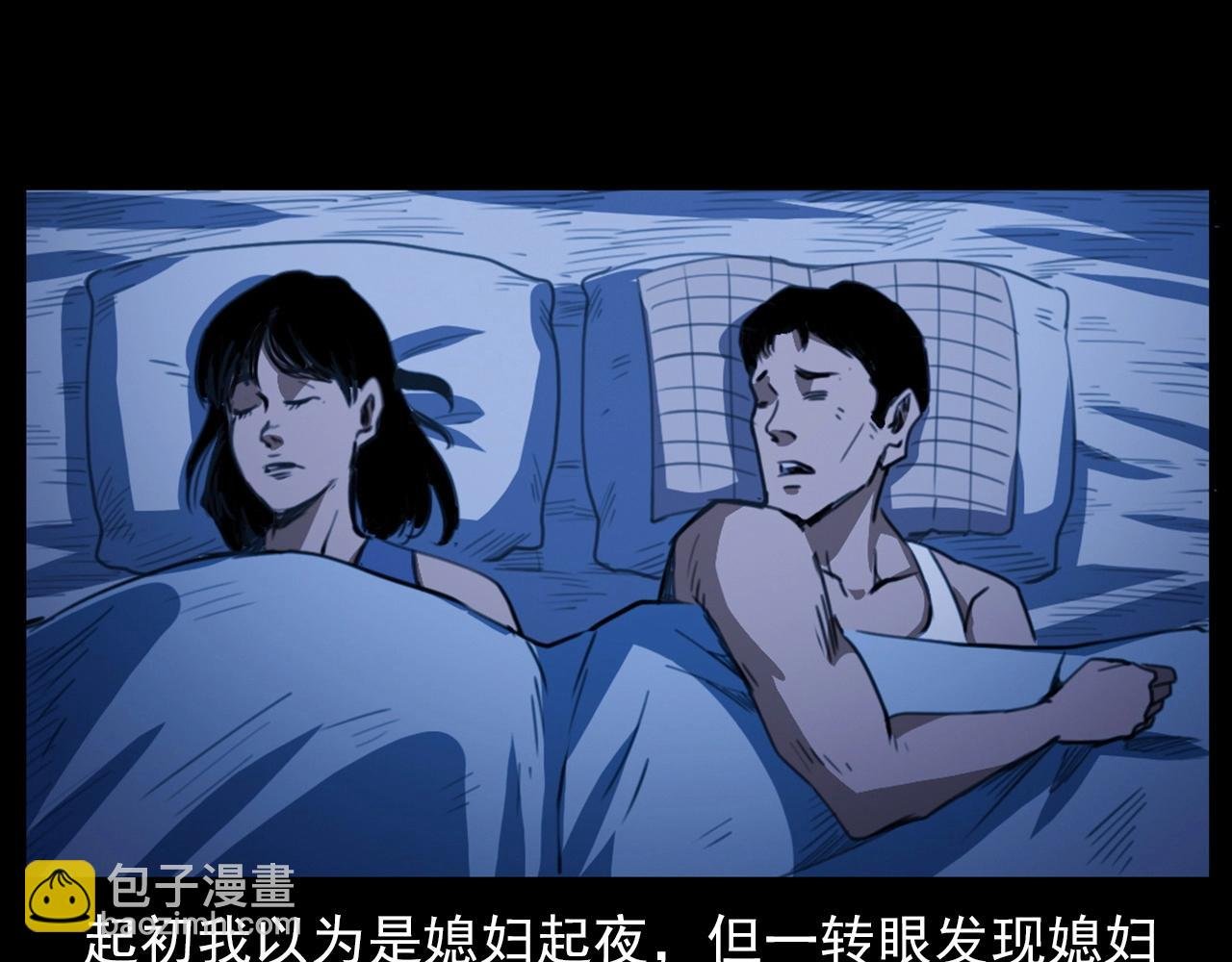 第431话 大哥哥