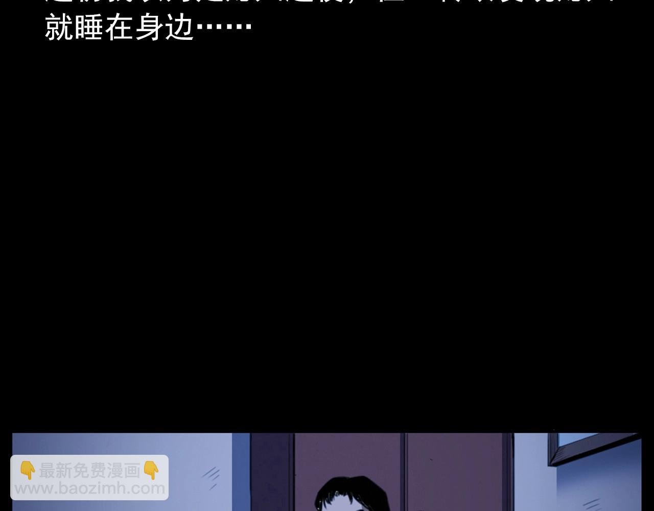 第431话 大哥哥