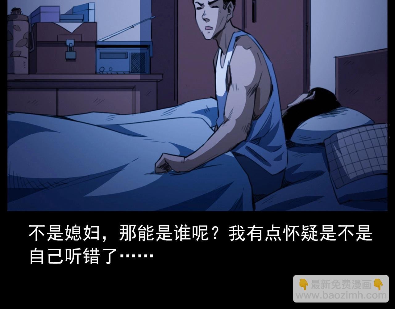 第431话 大哥哥