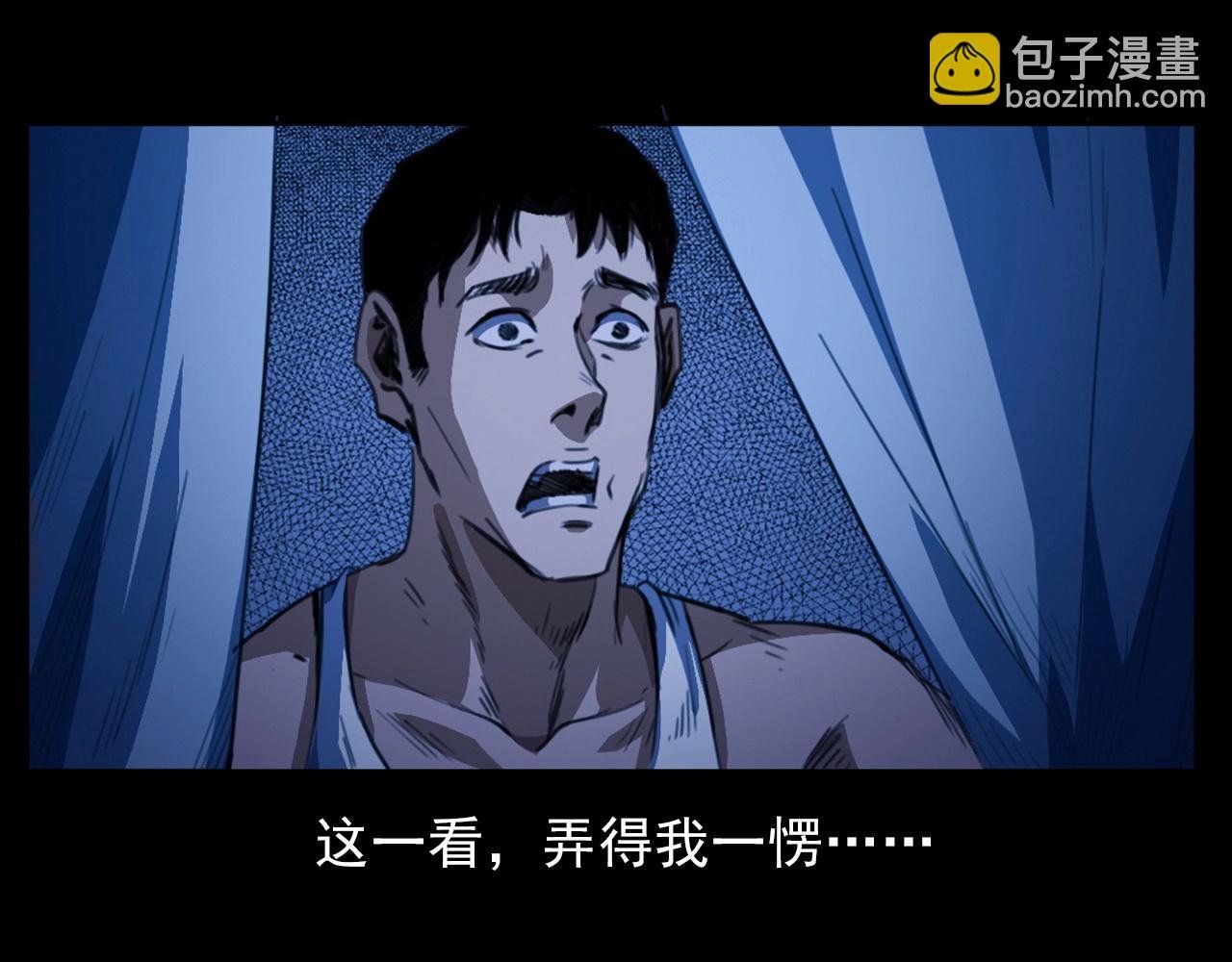第431话 大哥哥