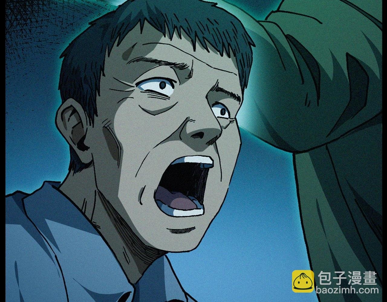 第432话 护林员