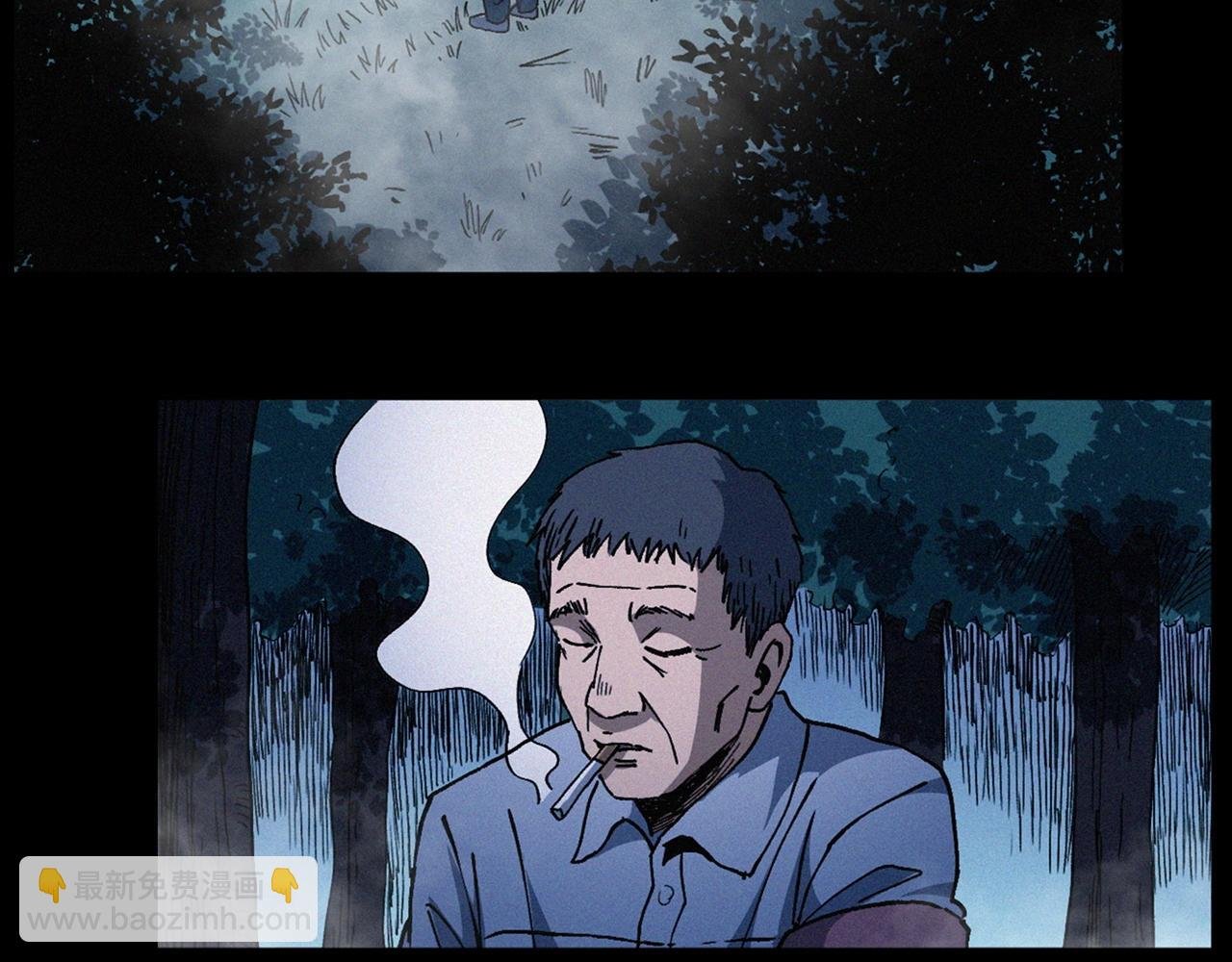 第432话 护林员