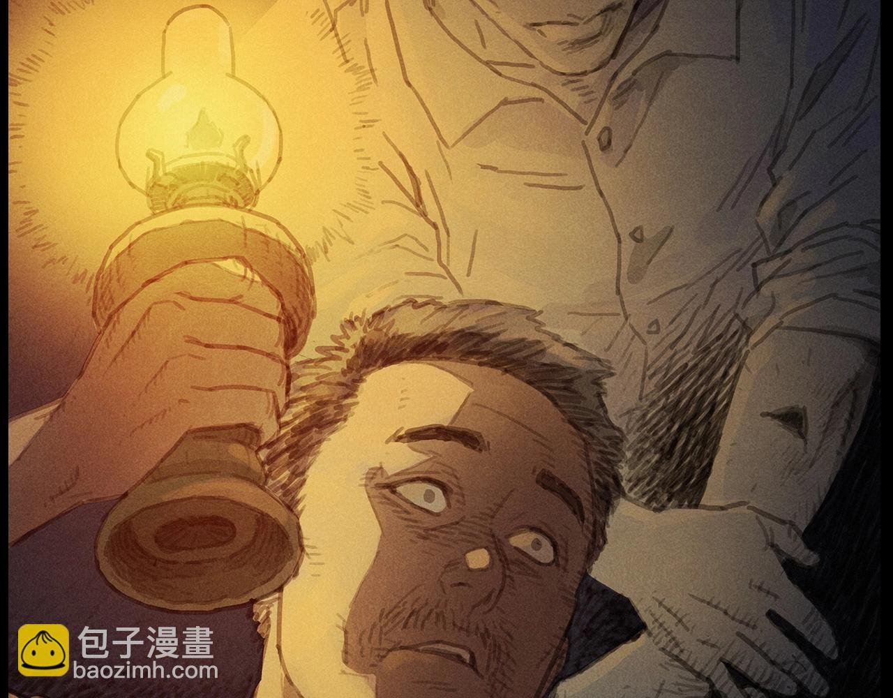 第434话 伤口