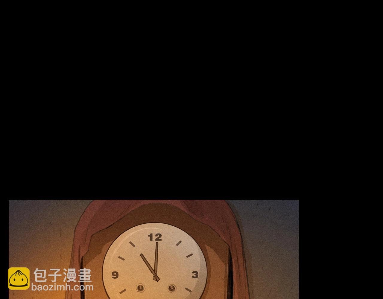 第434话 伤口