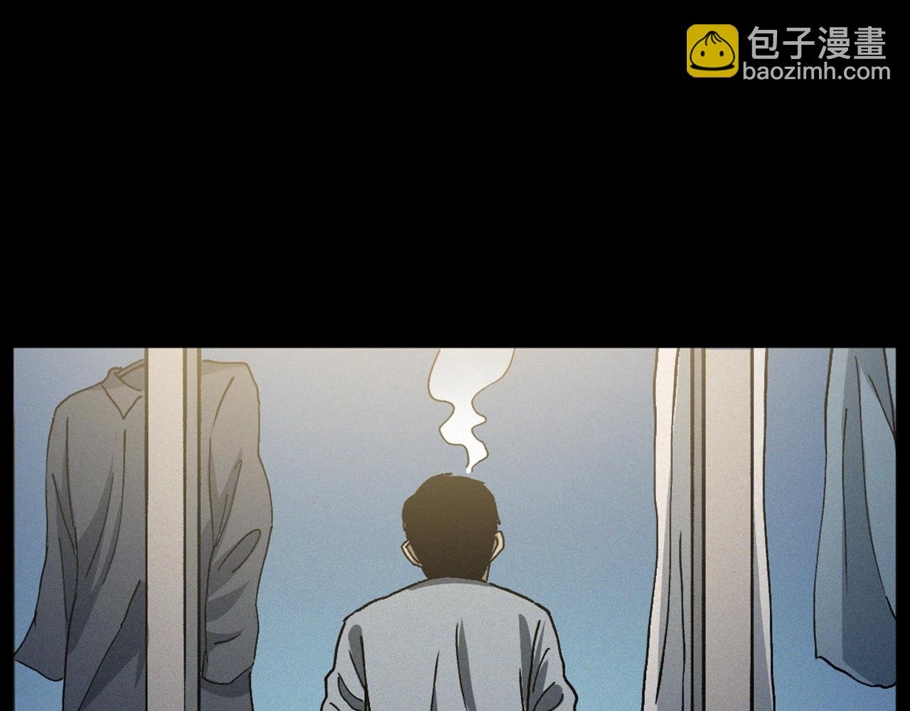 第435话 桥上人影