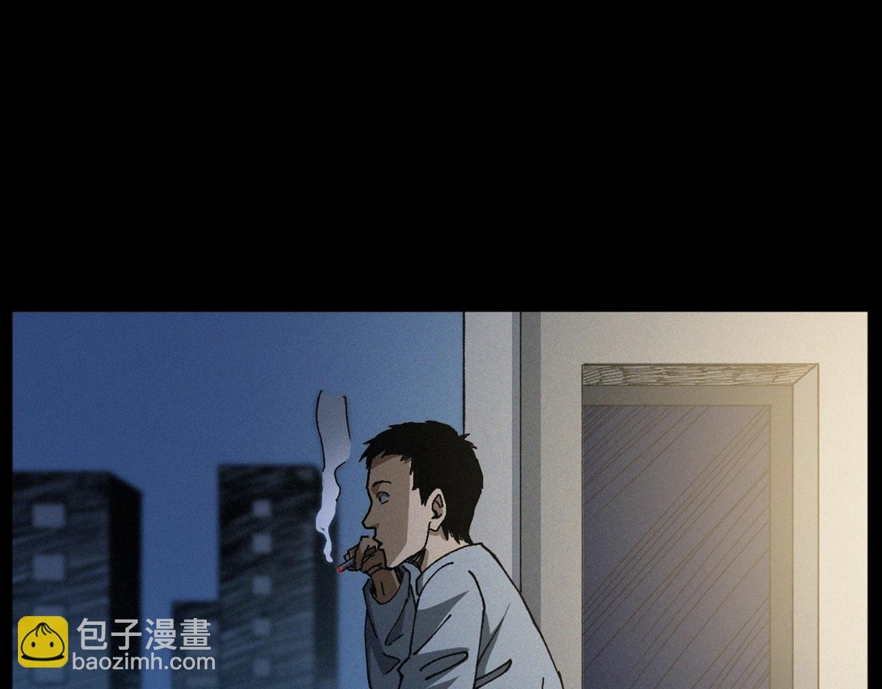 第435话 桥上人影