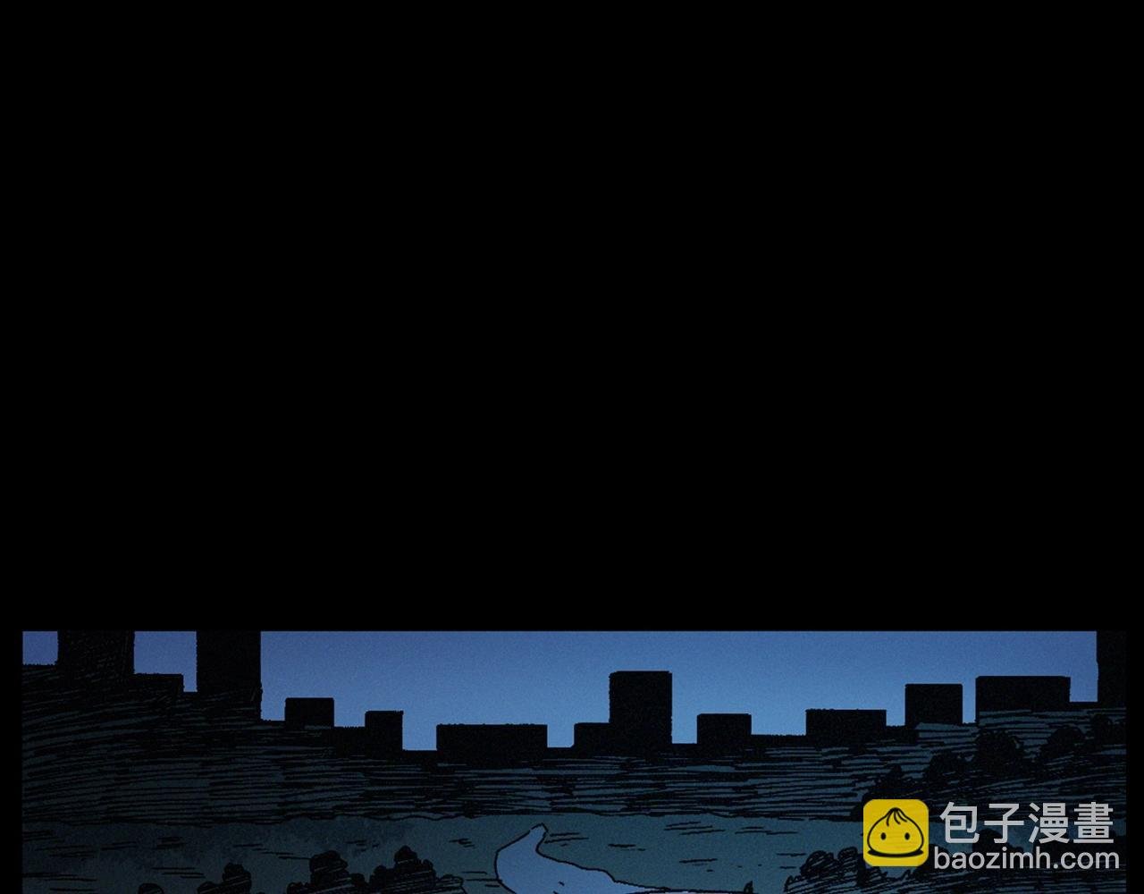 第435话 桥上人影