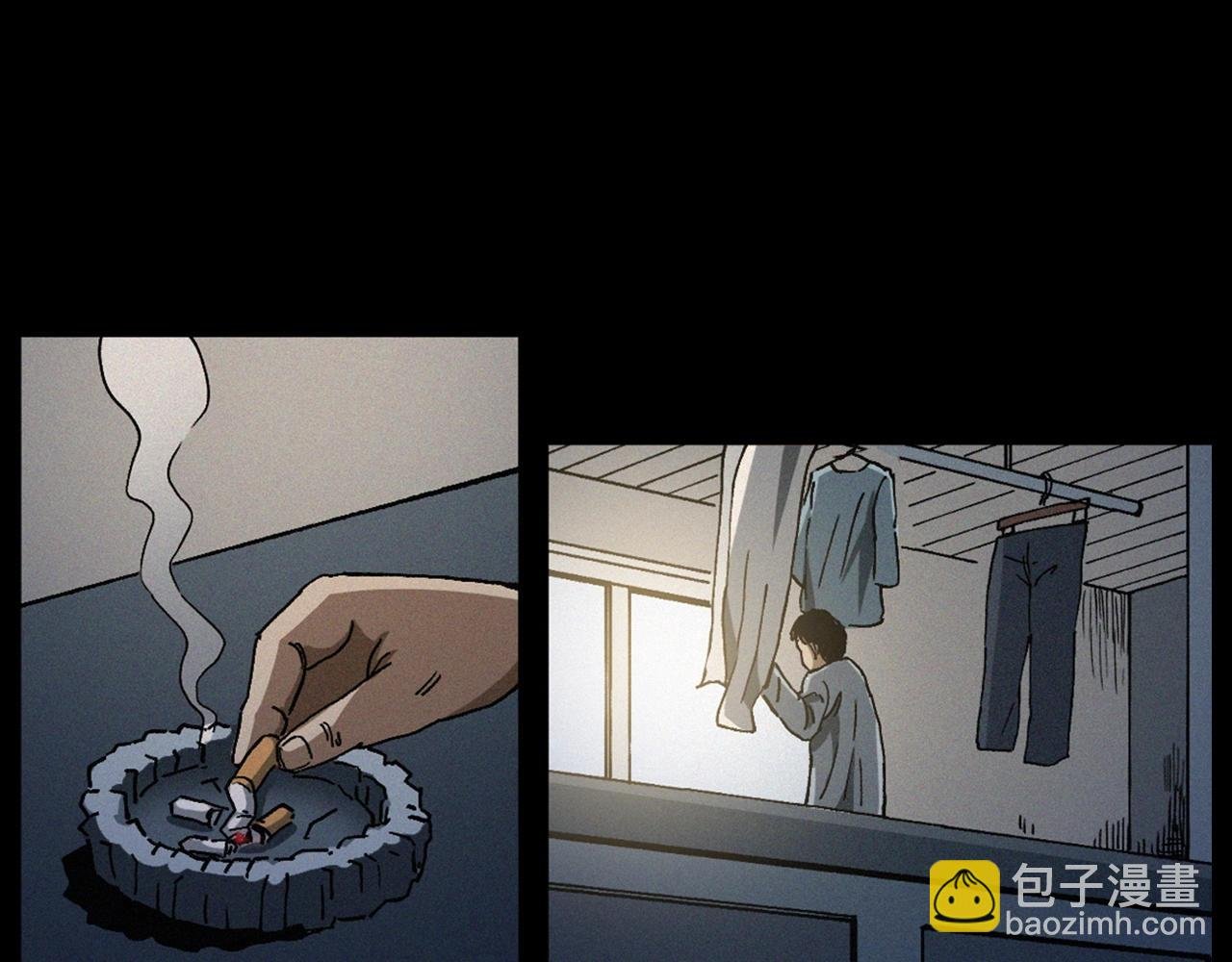 第435话 桥上人影