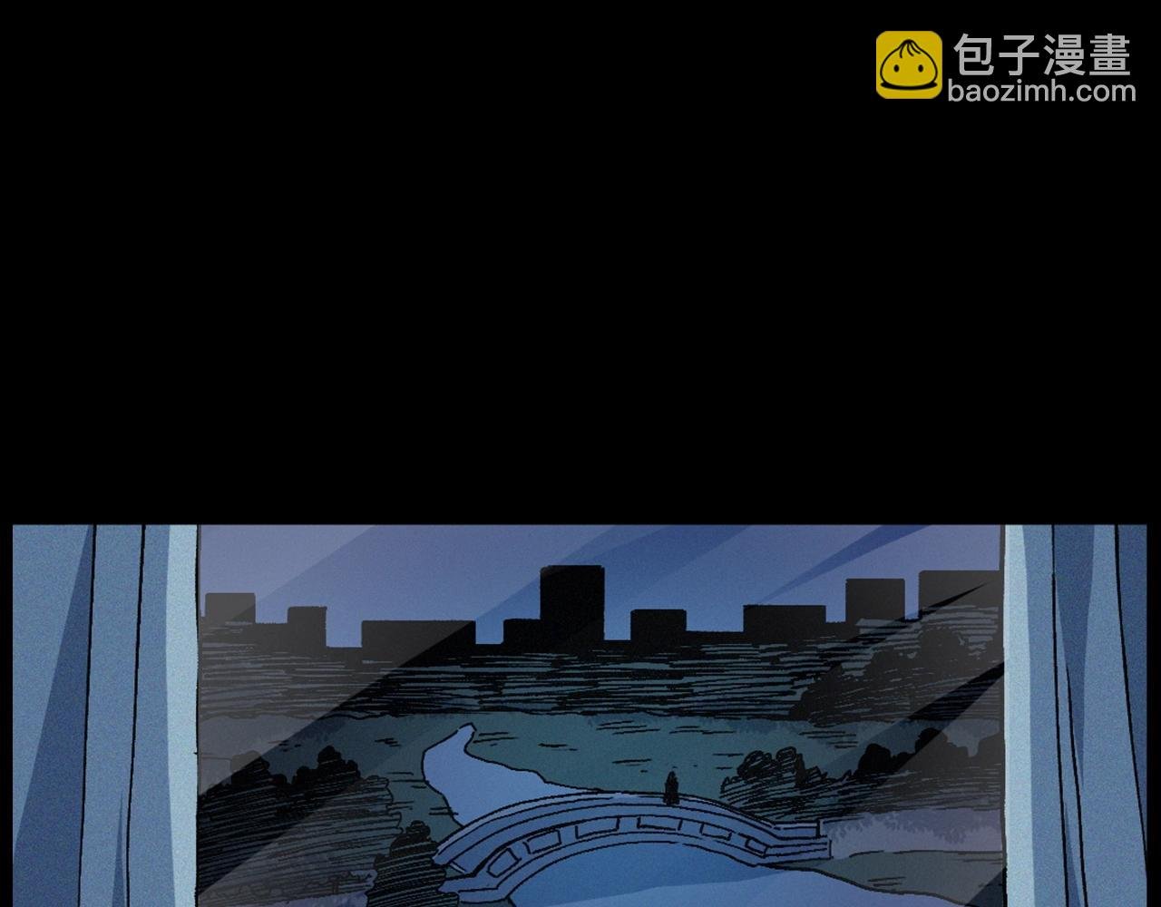 第435话 桥上人影