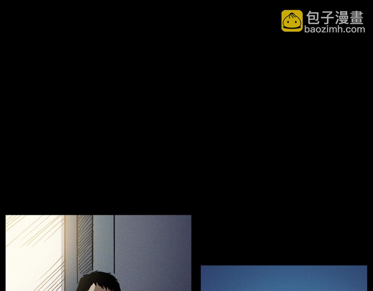 第435话 桥上人影