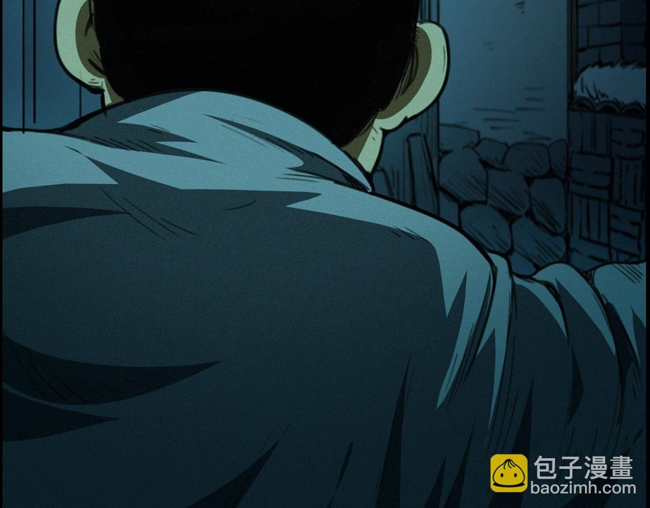 436话 敲