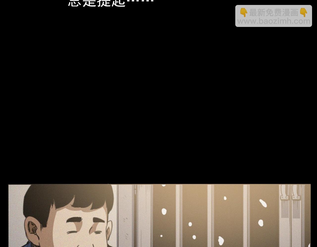 436话 敲