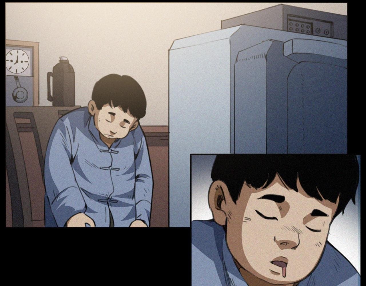 436话 敲