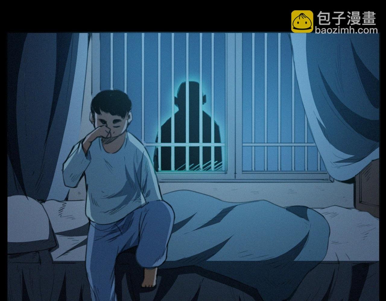 436话 敲