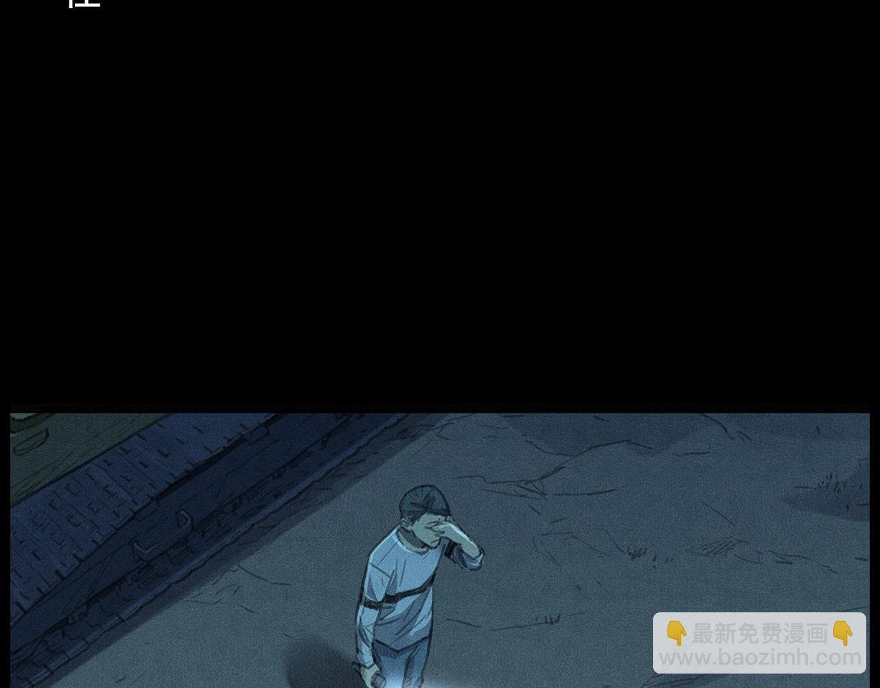 437话 早点
