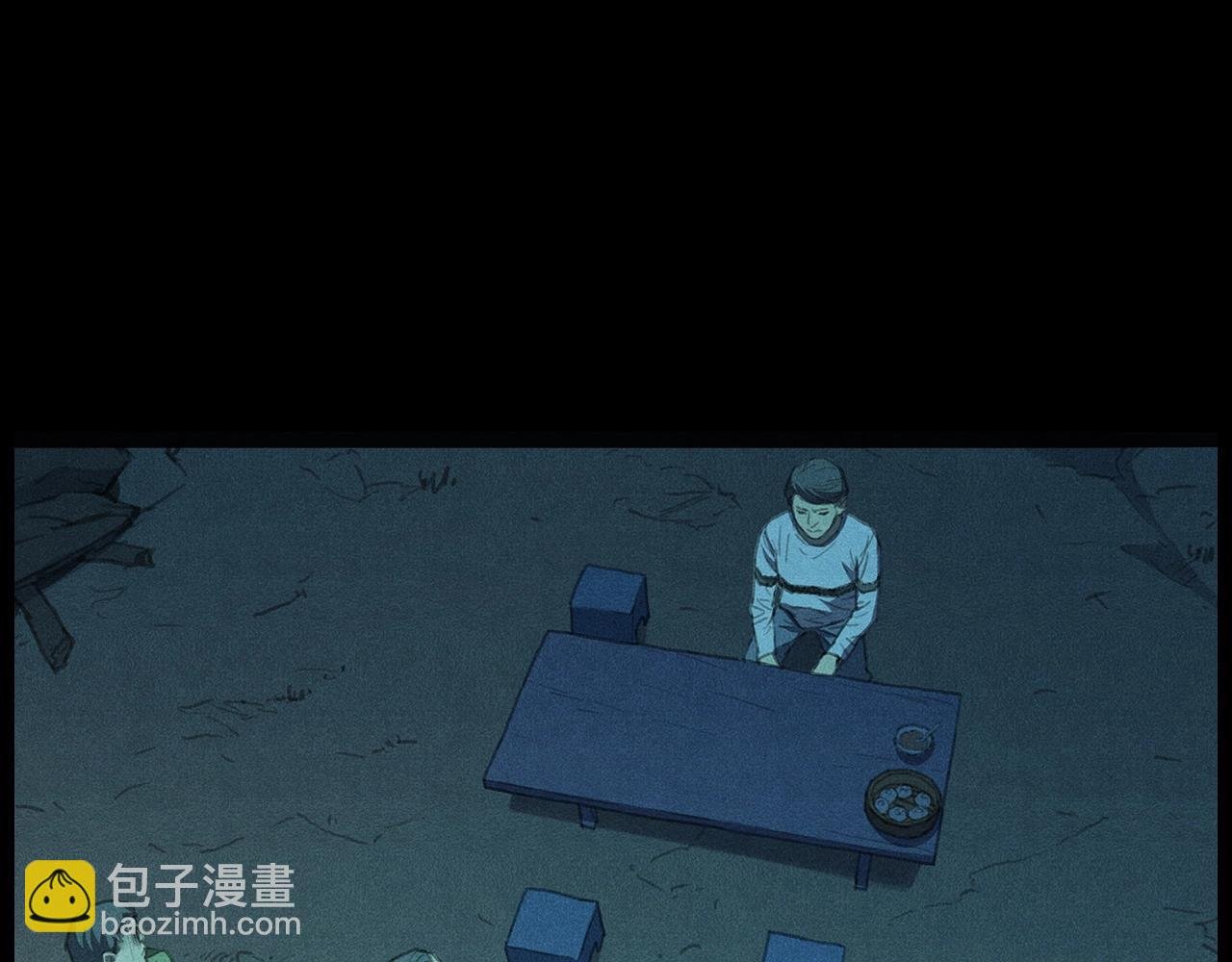 437话 早点