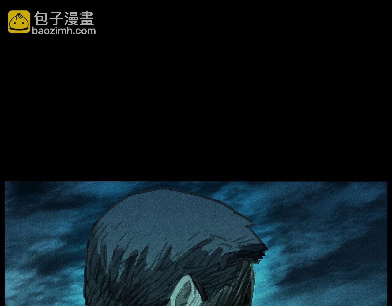 437话 早点