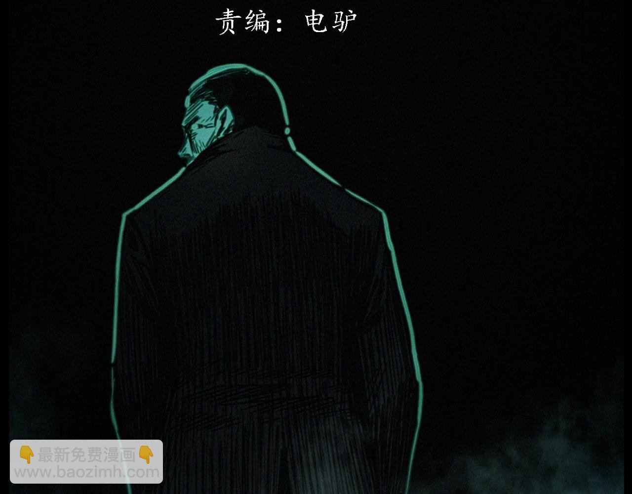 438话 昏厥