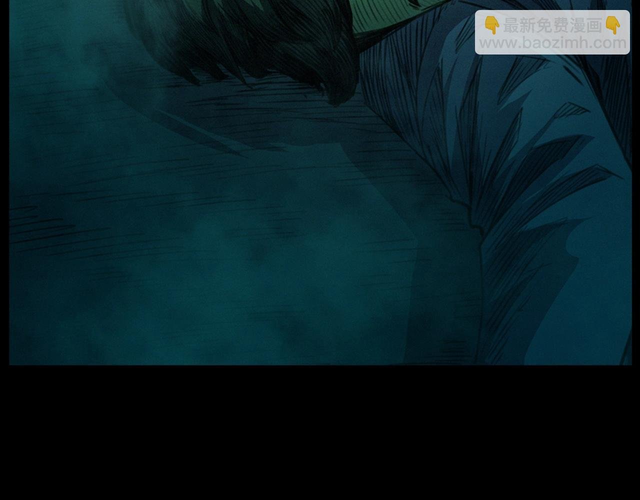 438话 昏厥