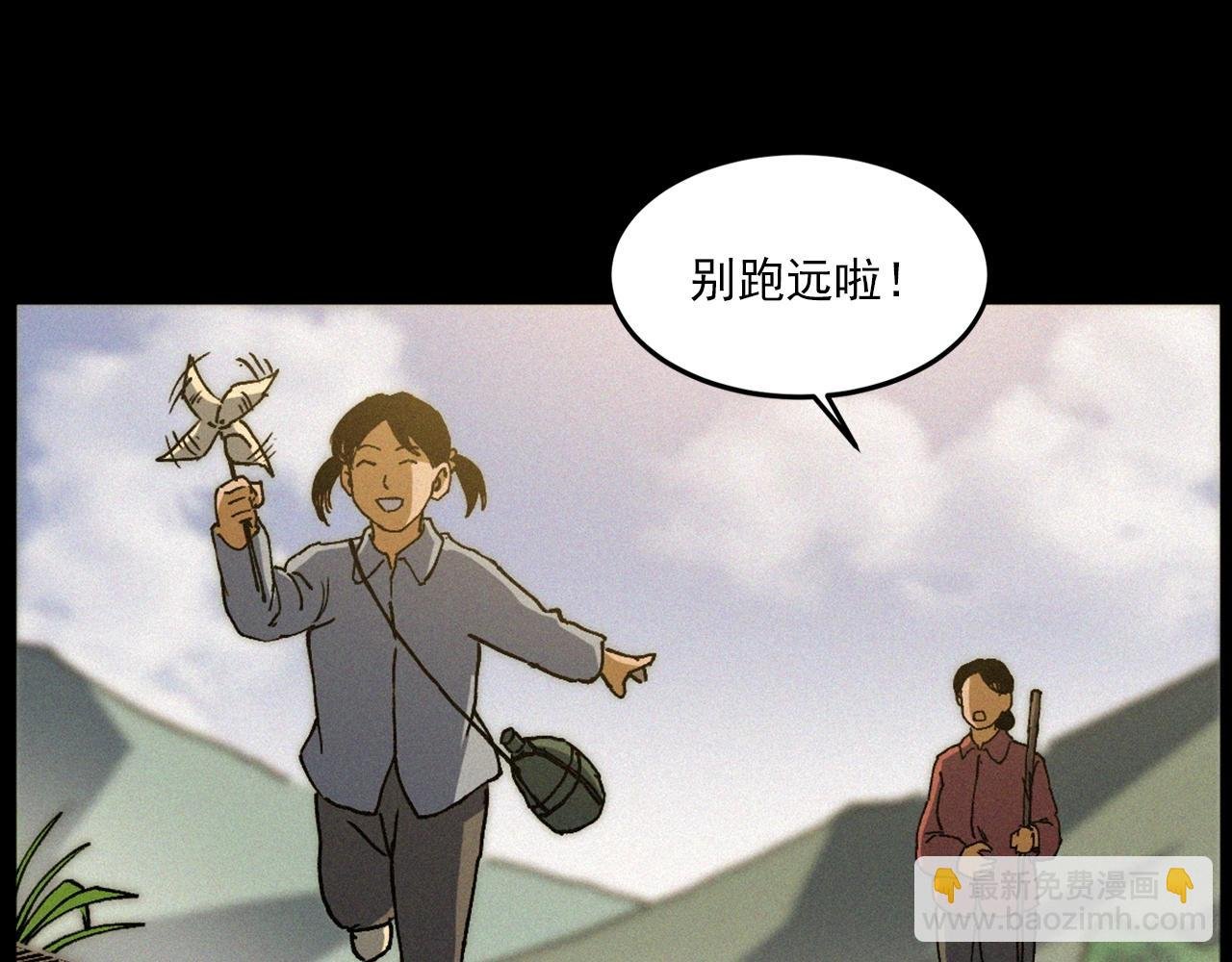 442话 小婶