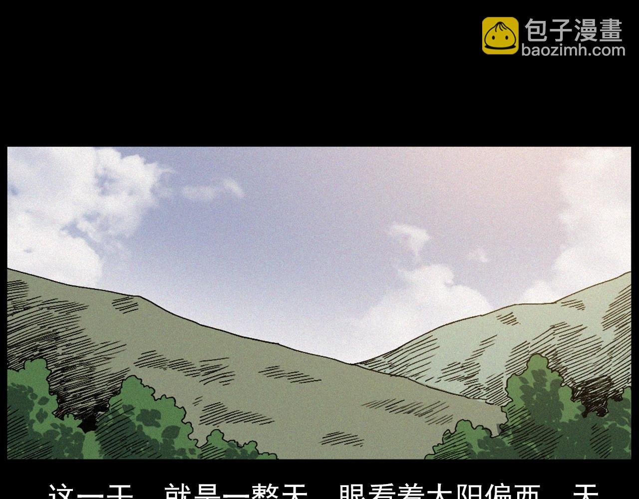 442话 小婶