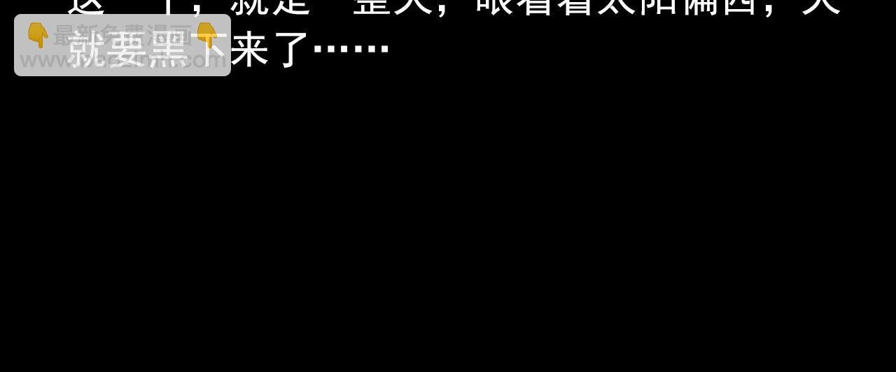 442话 小婶
