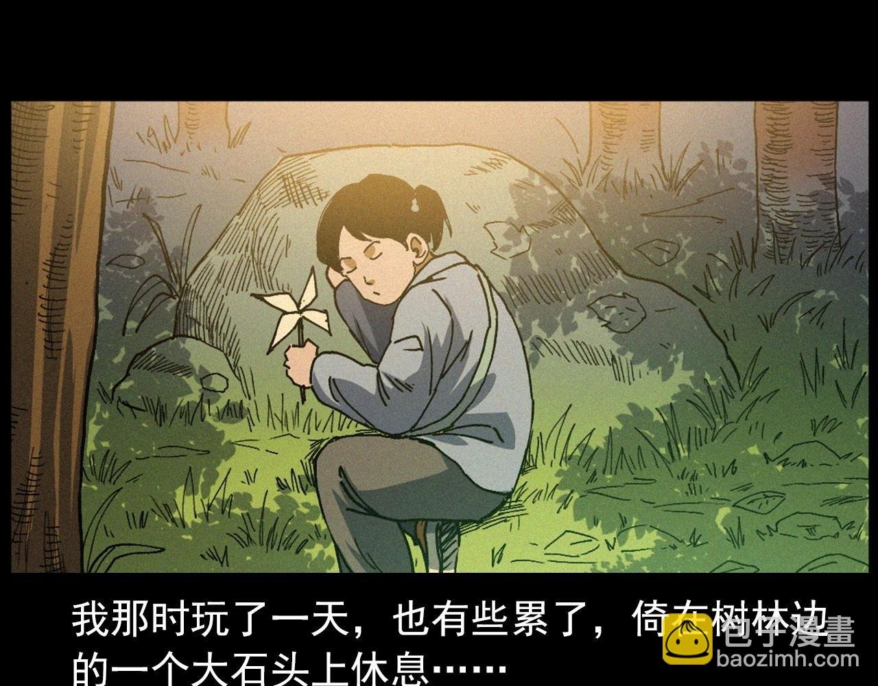 442话 小婶