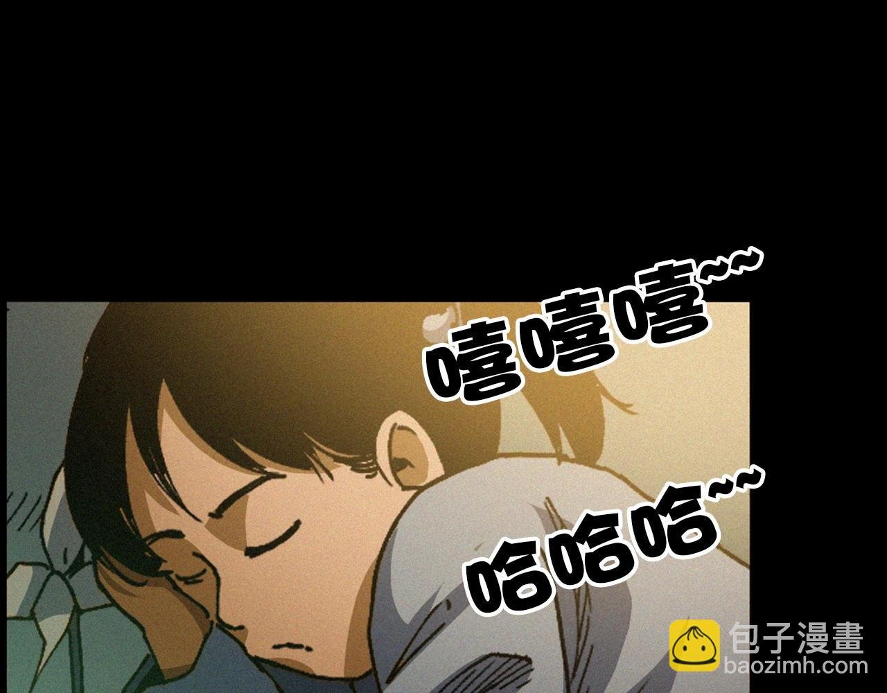 442话 小婶