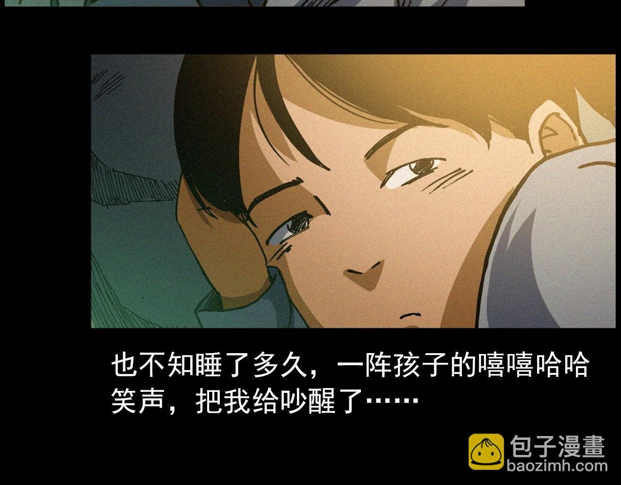 442话 小婶