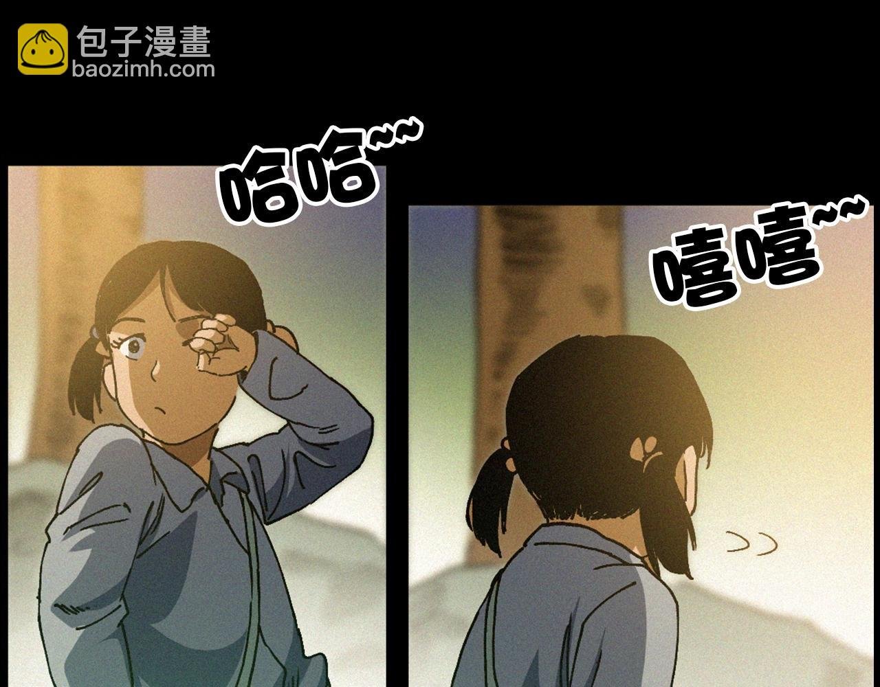 442话 小婶